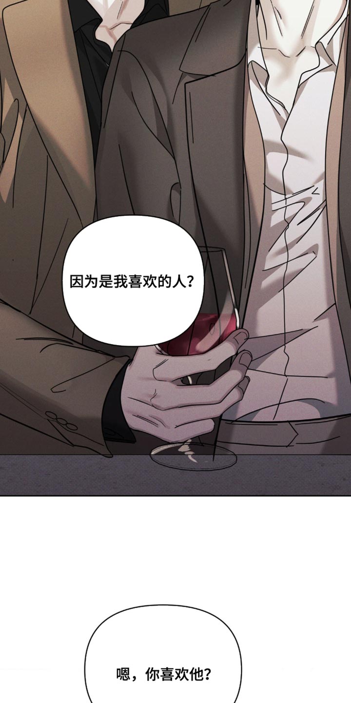 第46话15