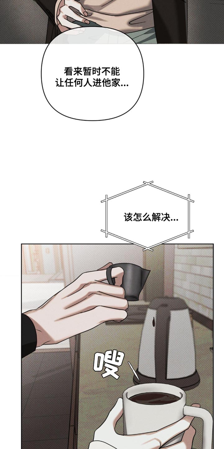 第18话10