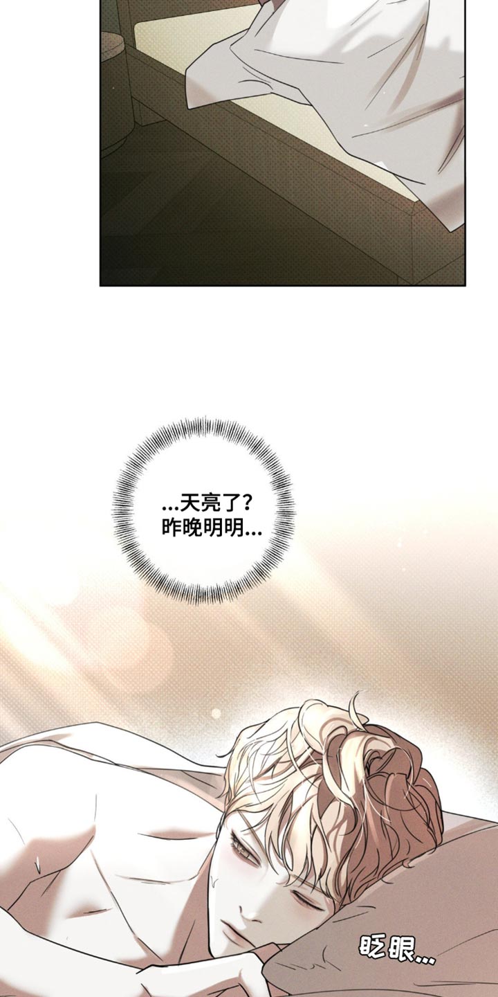 第18话1