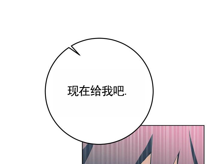 第3话13