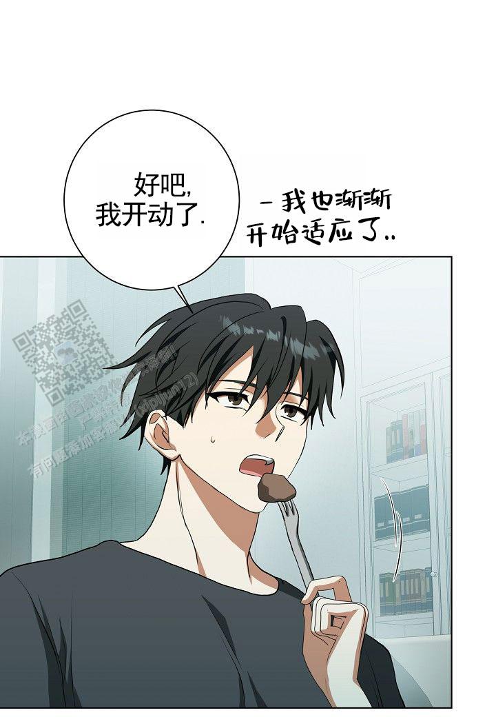 第5话27