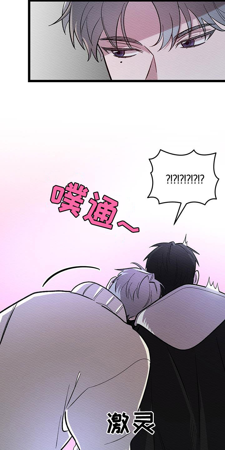 第19话15