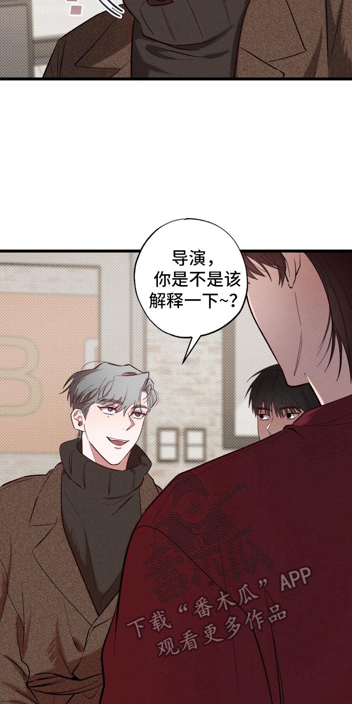 第3话1