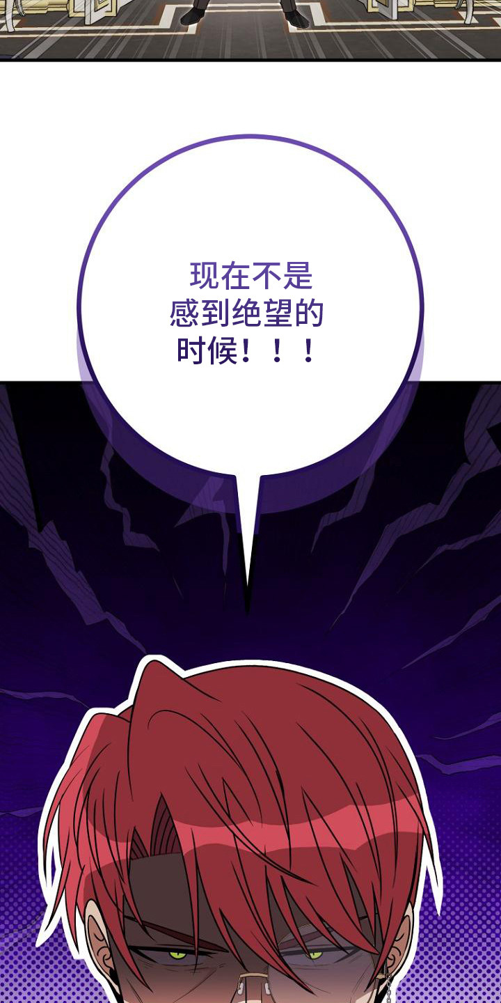 第12话8