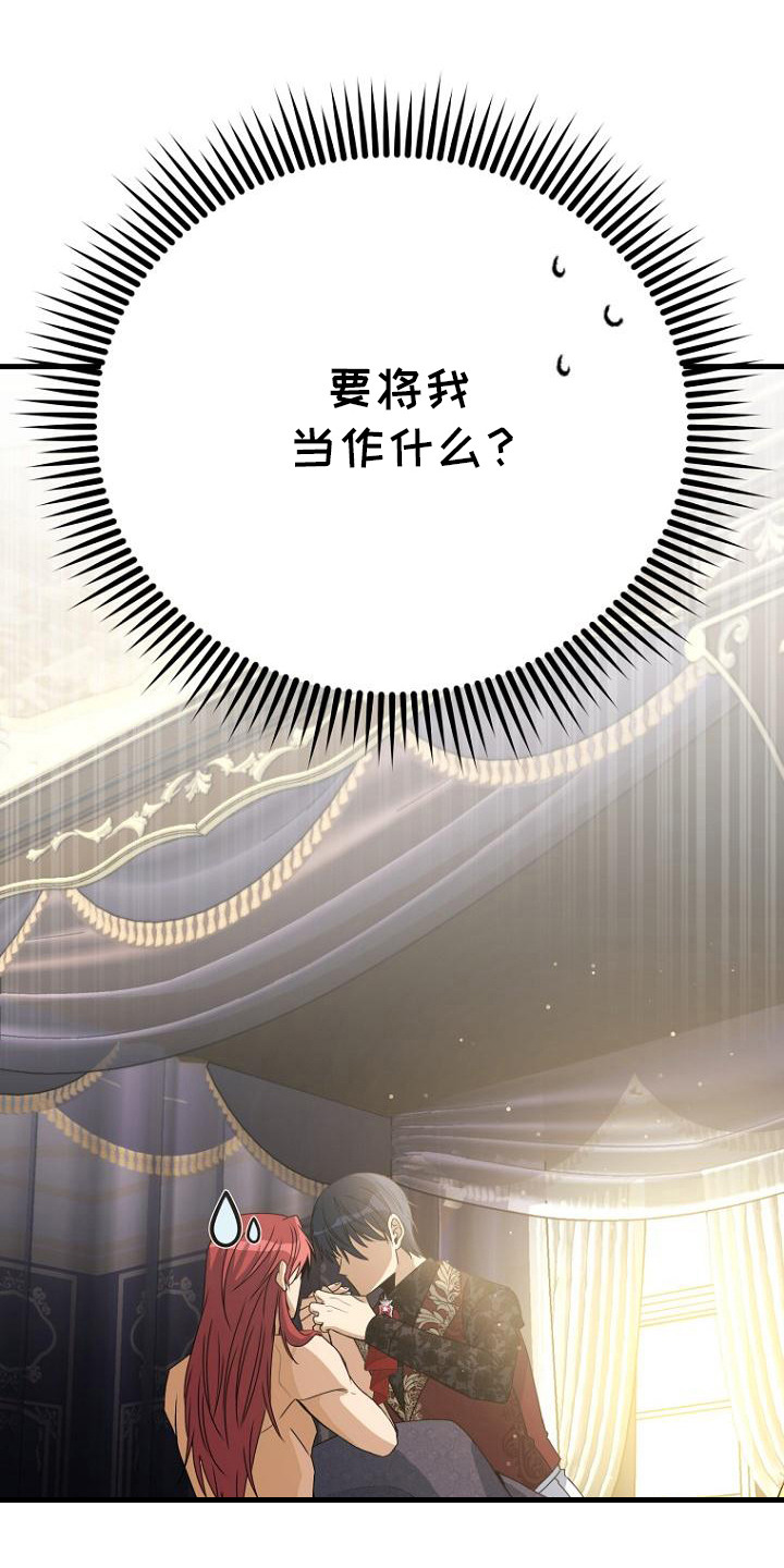 第12话0