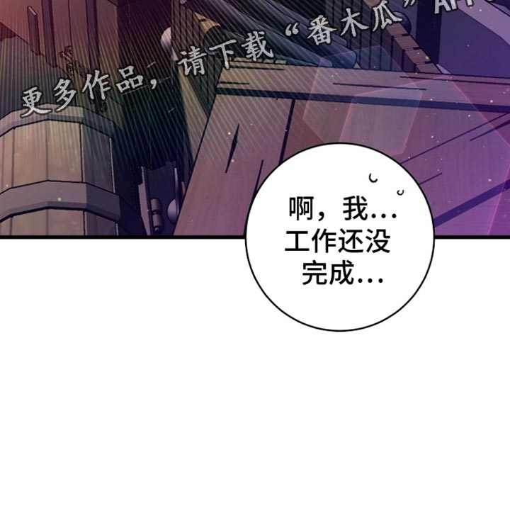 第30话36