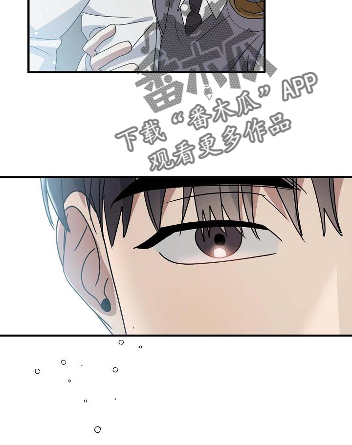 第16话12