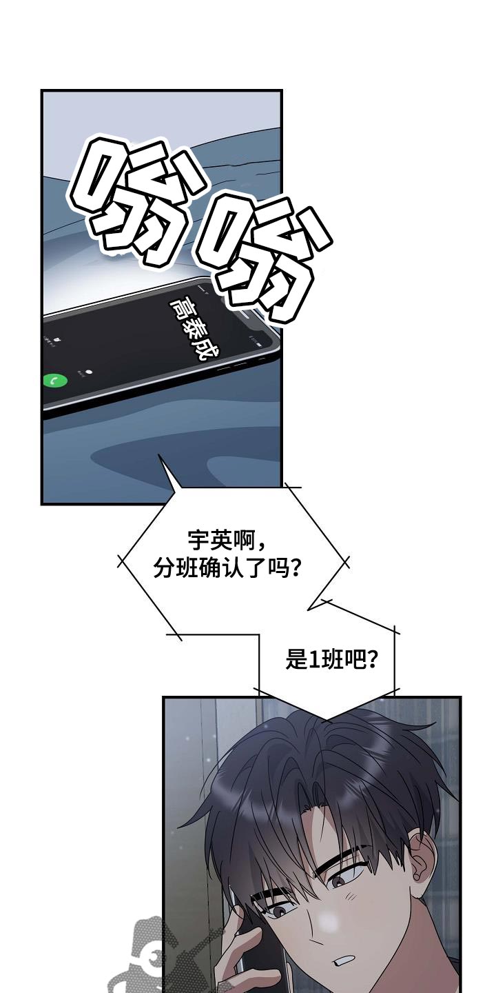 第16话0