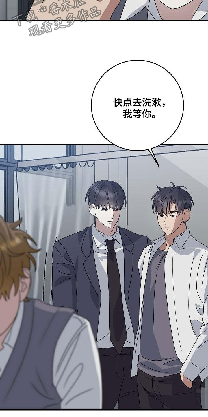 第41话20