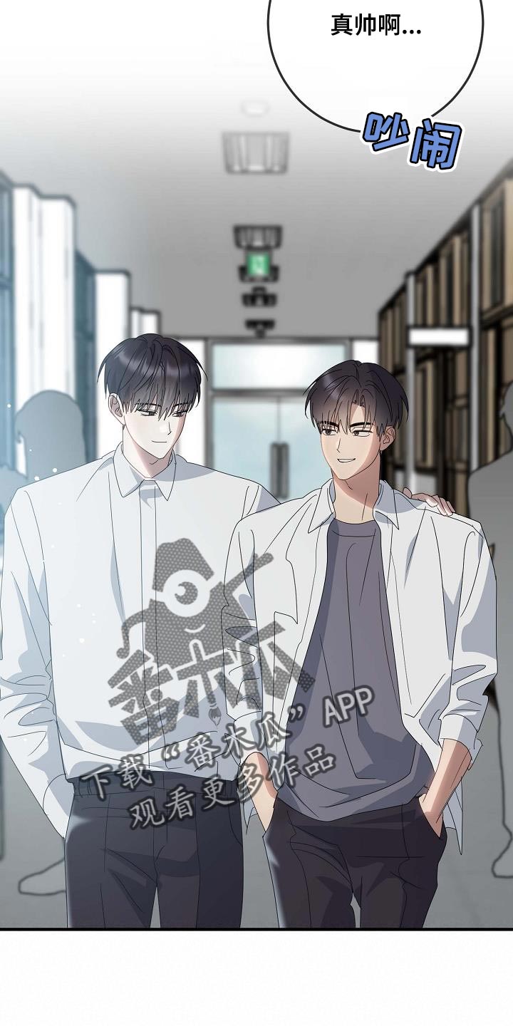 第16话9
