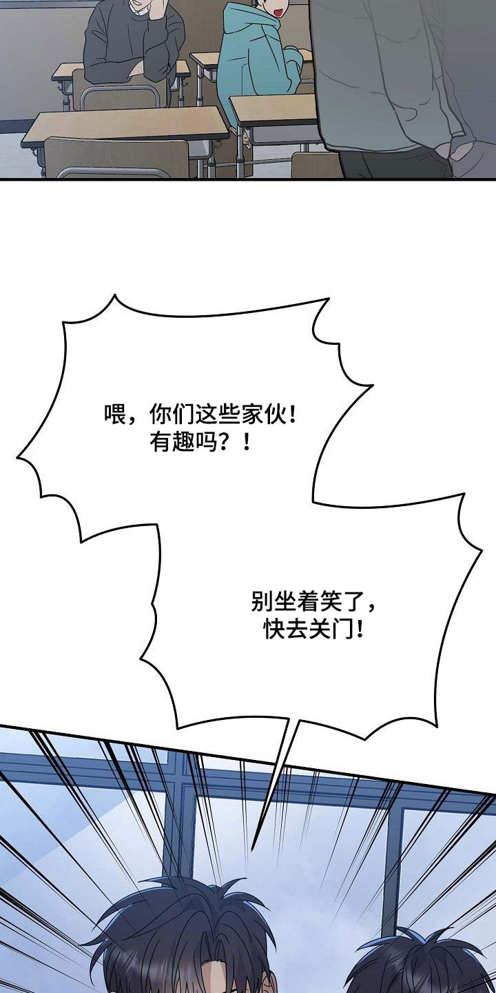 第38话22