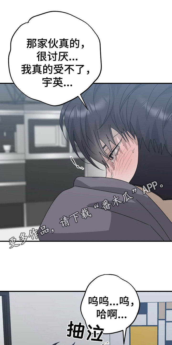 第80话0