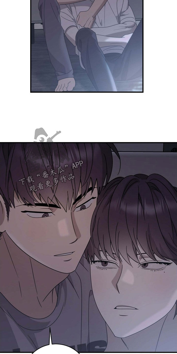 第85话7