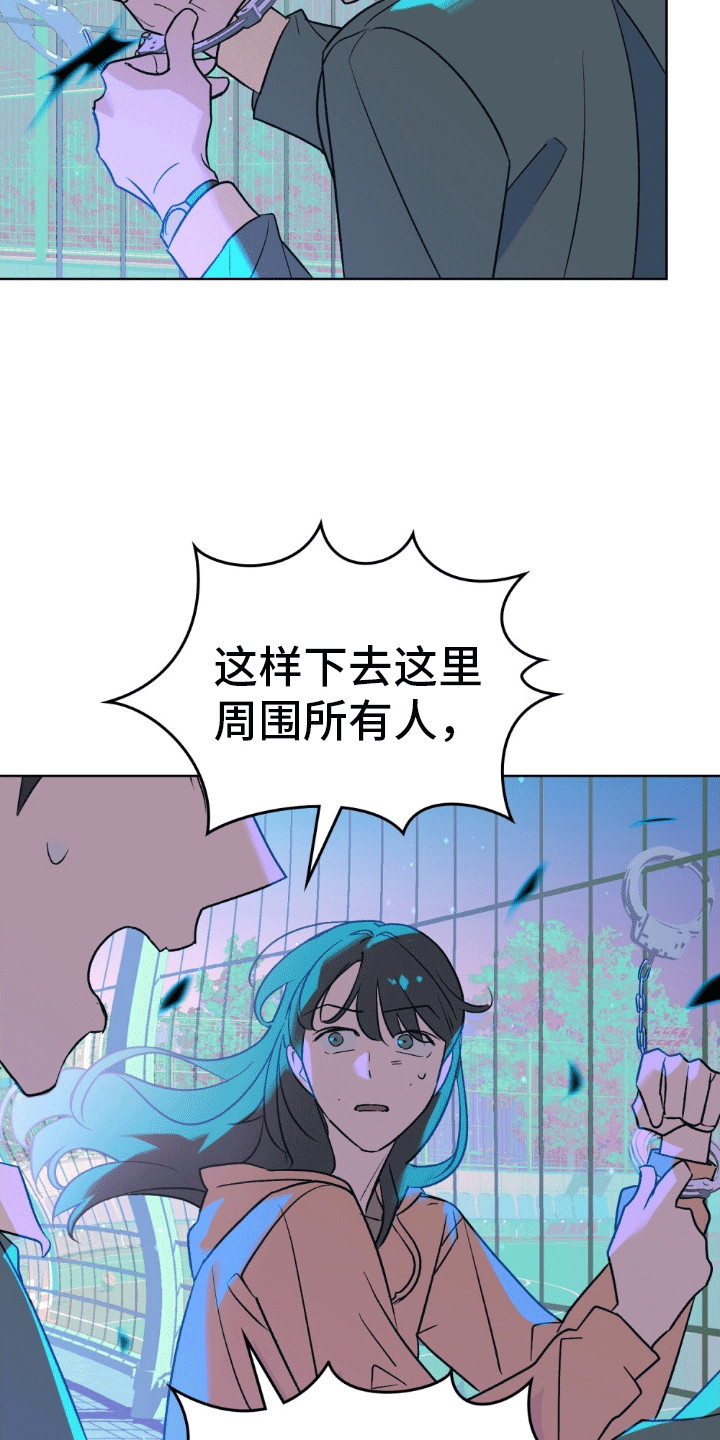 第16话7