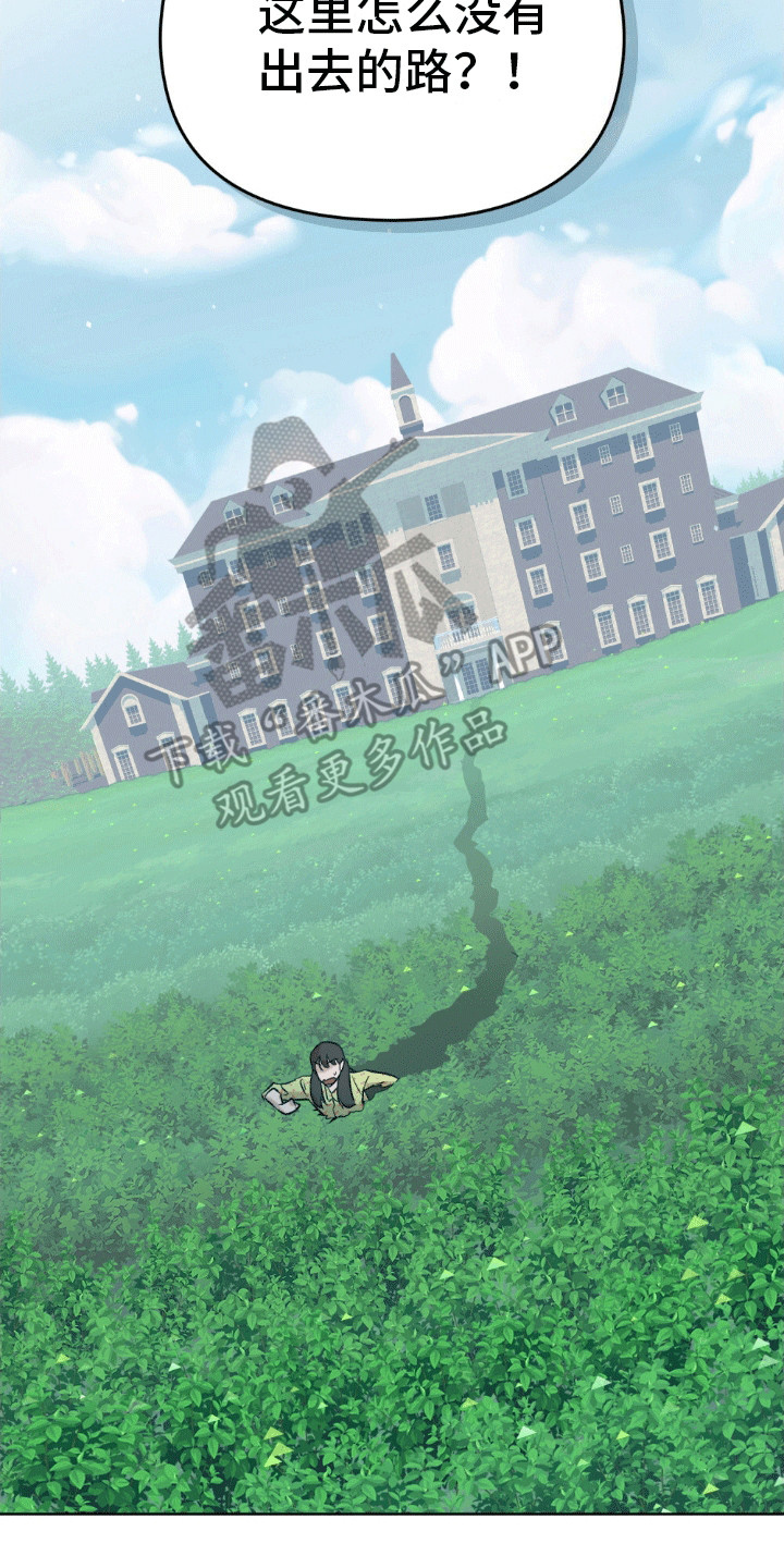 第9话1