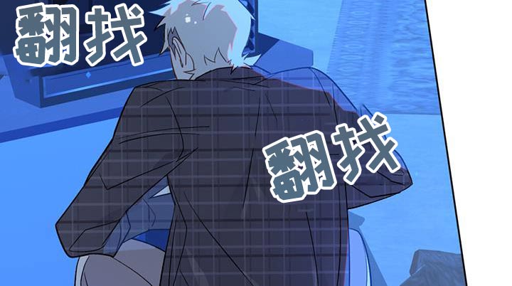第33话10