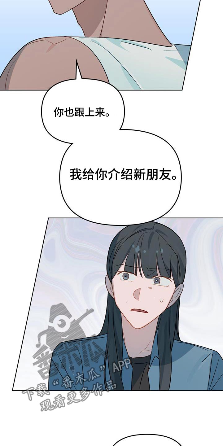 第35话23