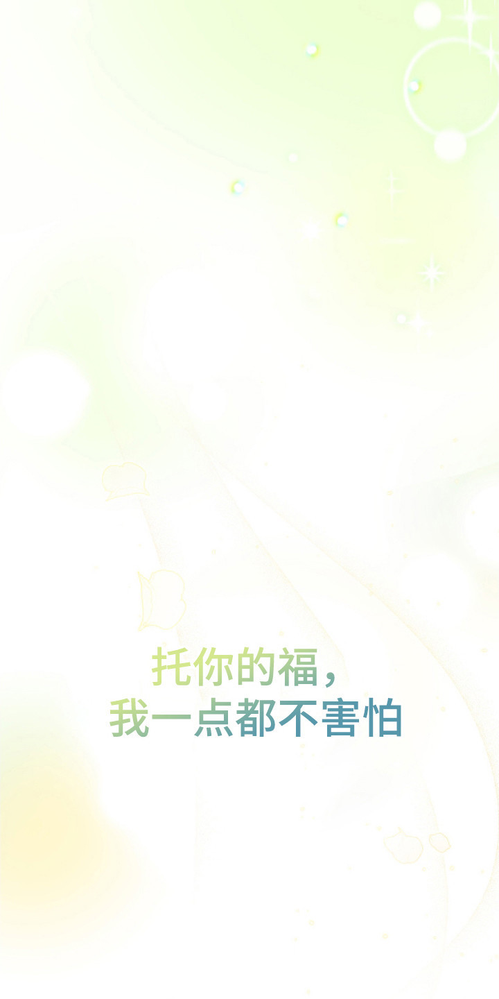 第81话34