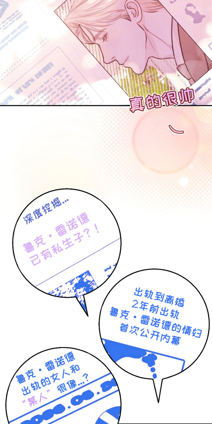 第4话18