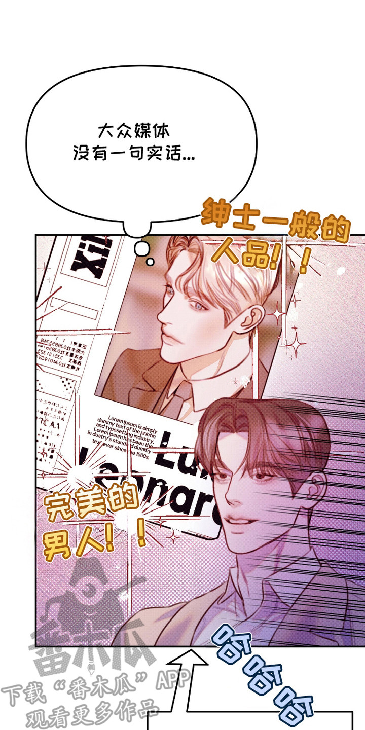 第13话13