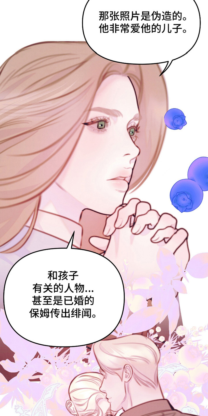 第6话9