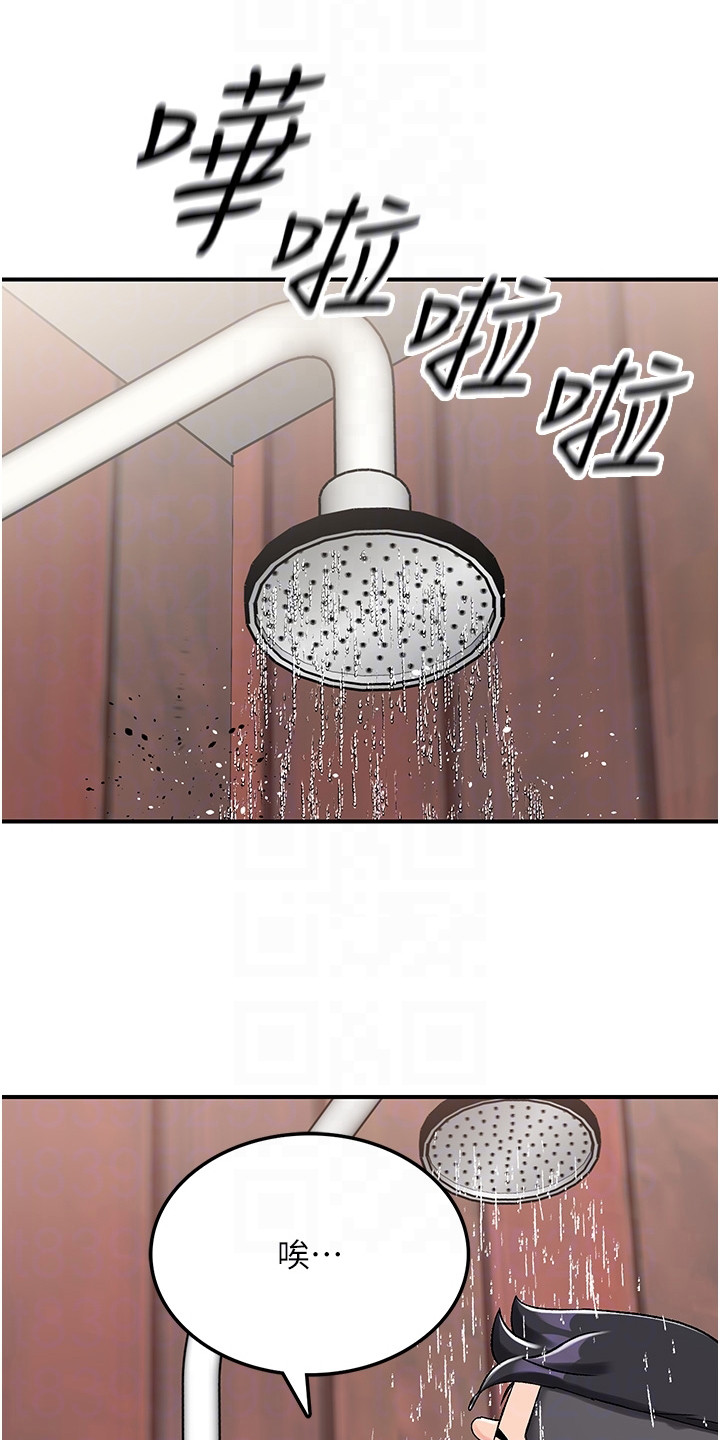 第10话0