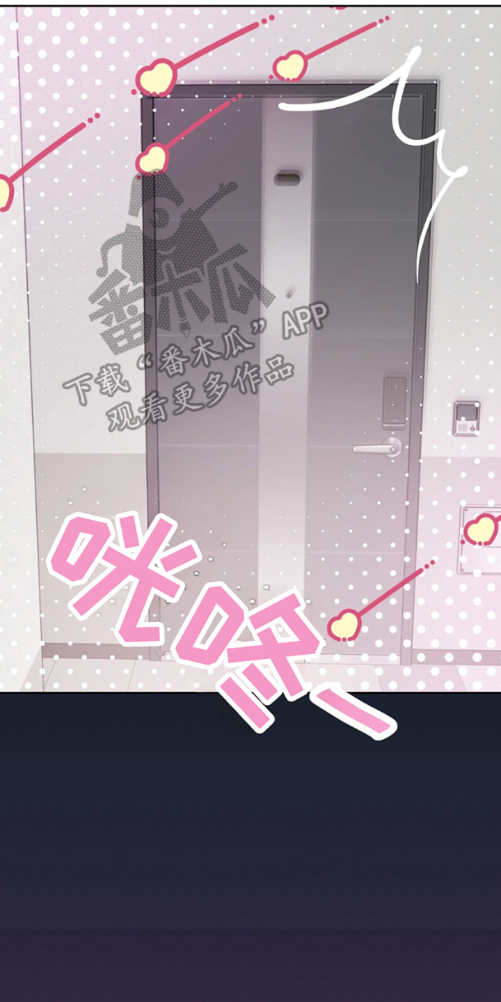 第14话19