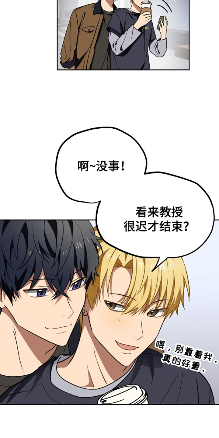 第11话12