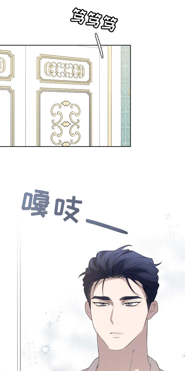 第46话23