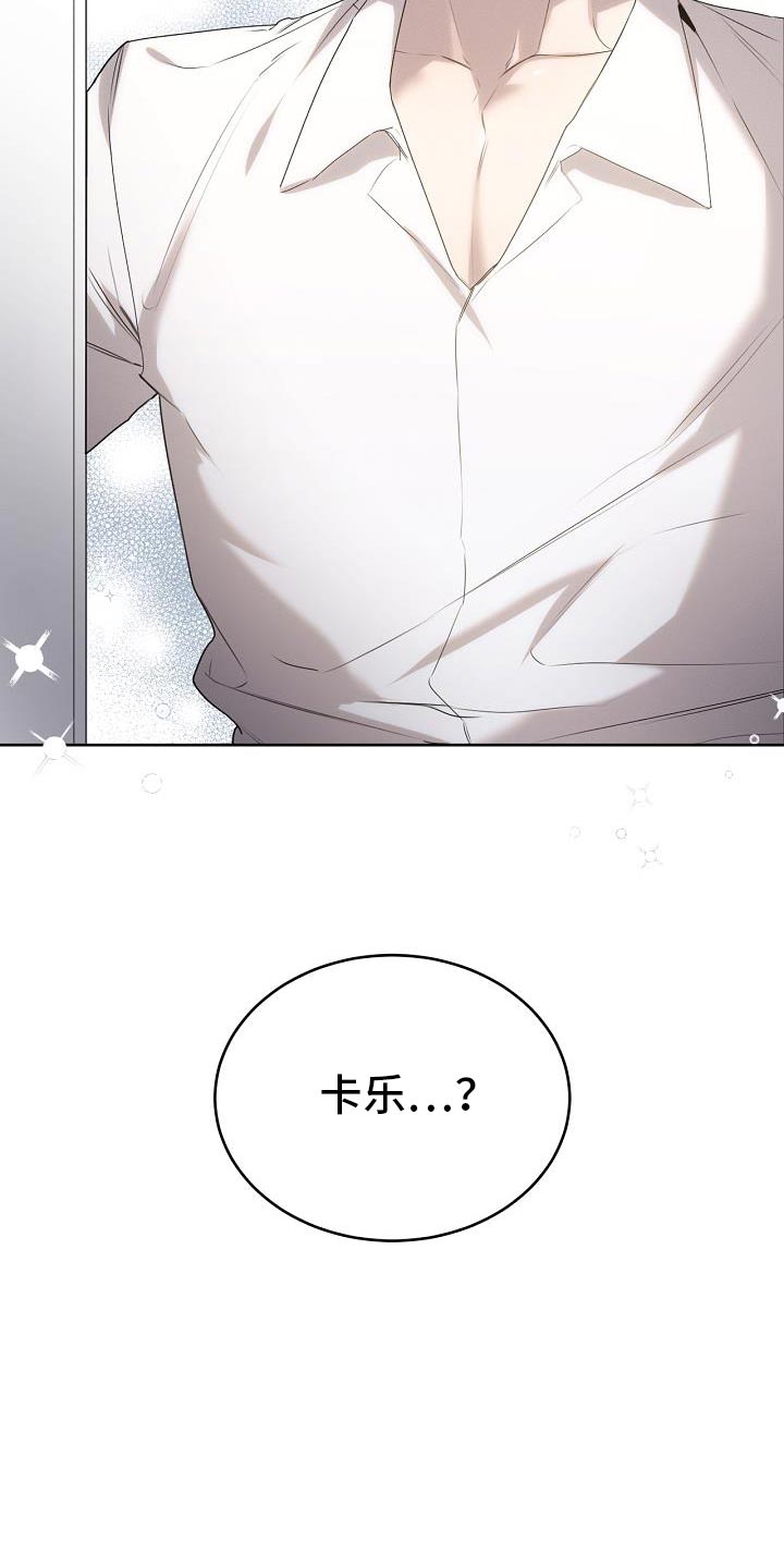 第46话24