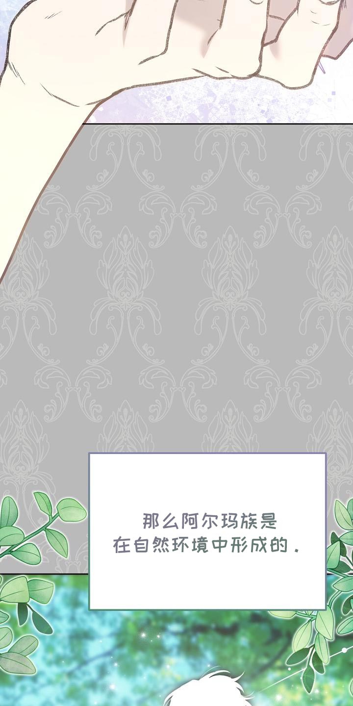 第51话24