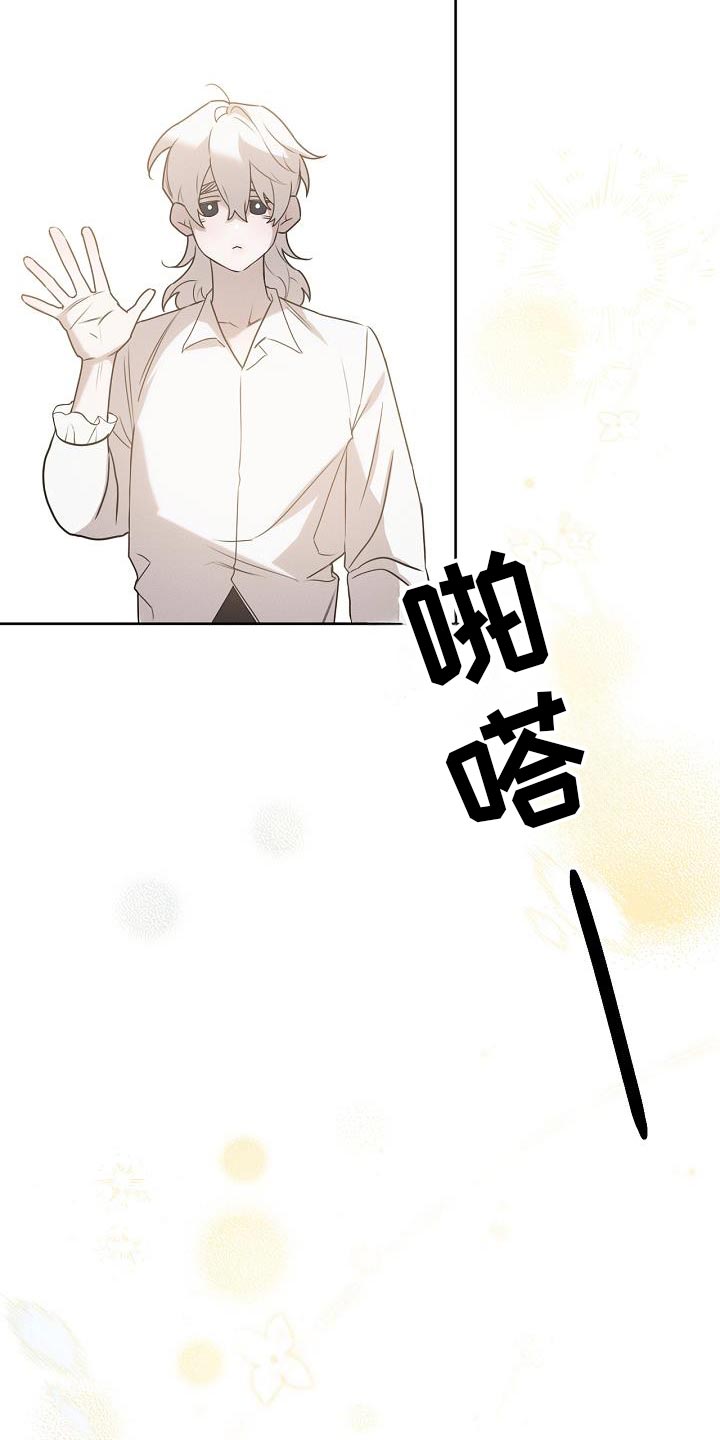 第46话9