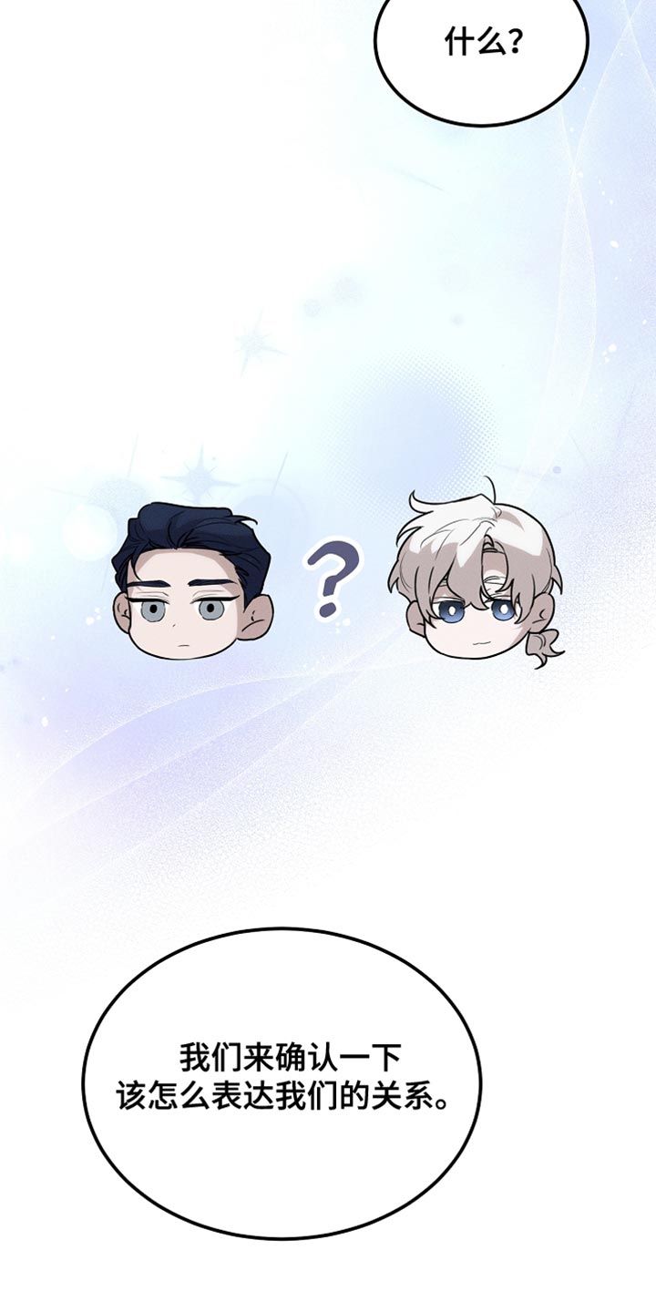 第64话23