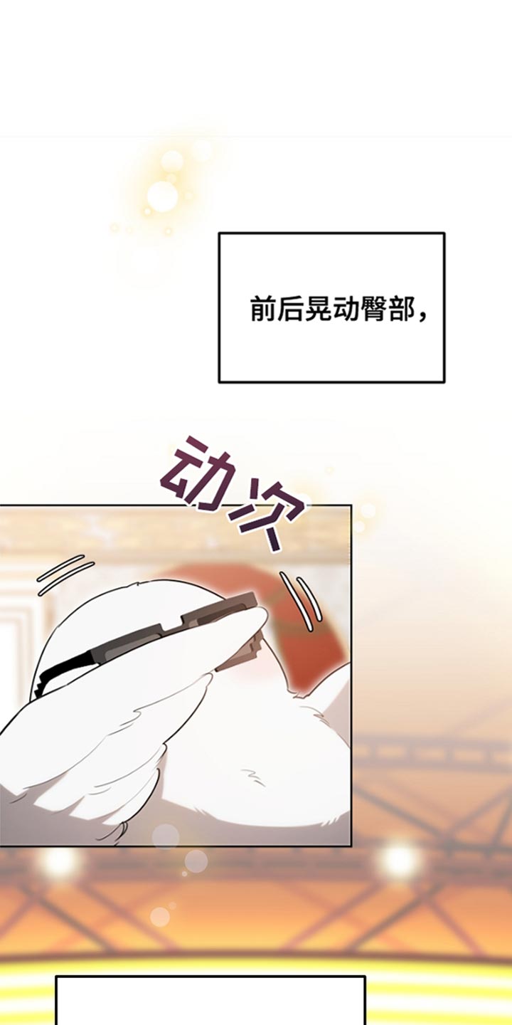 第73话0