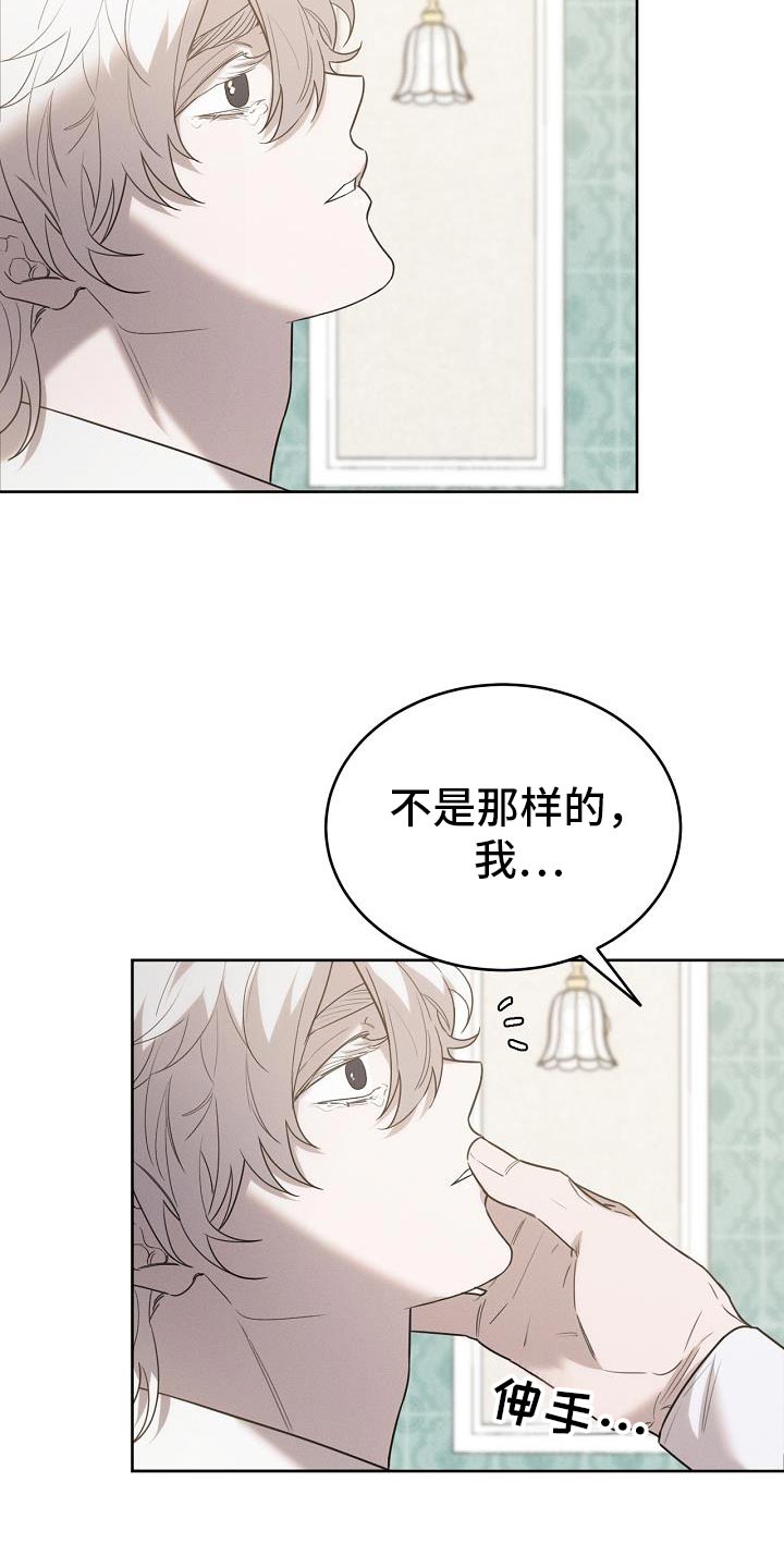 第46话30