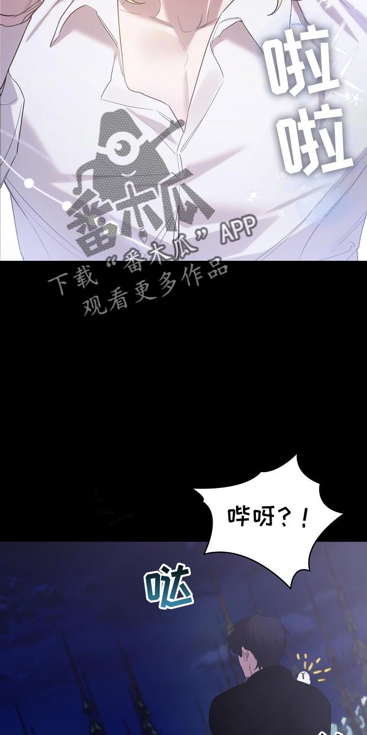 第51话10