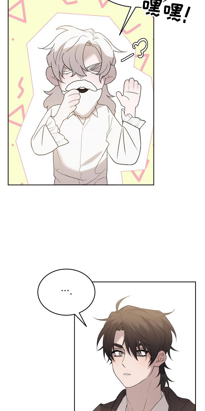 第46话5