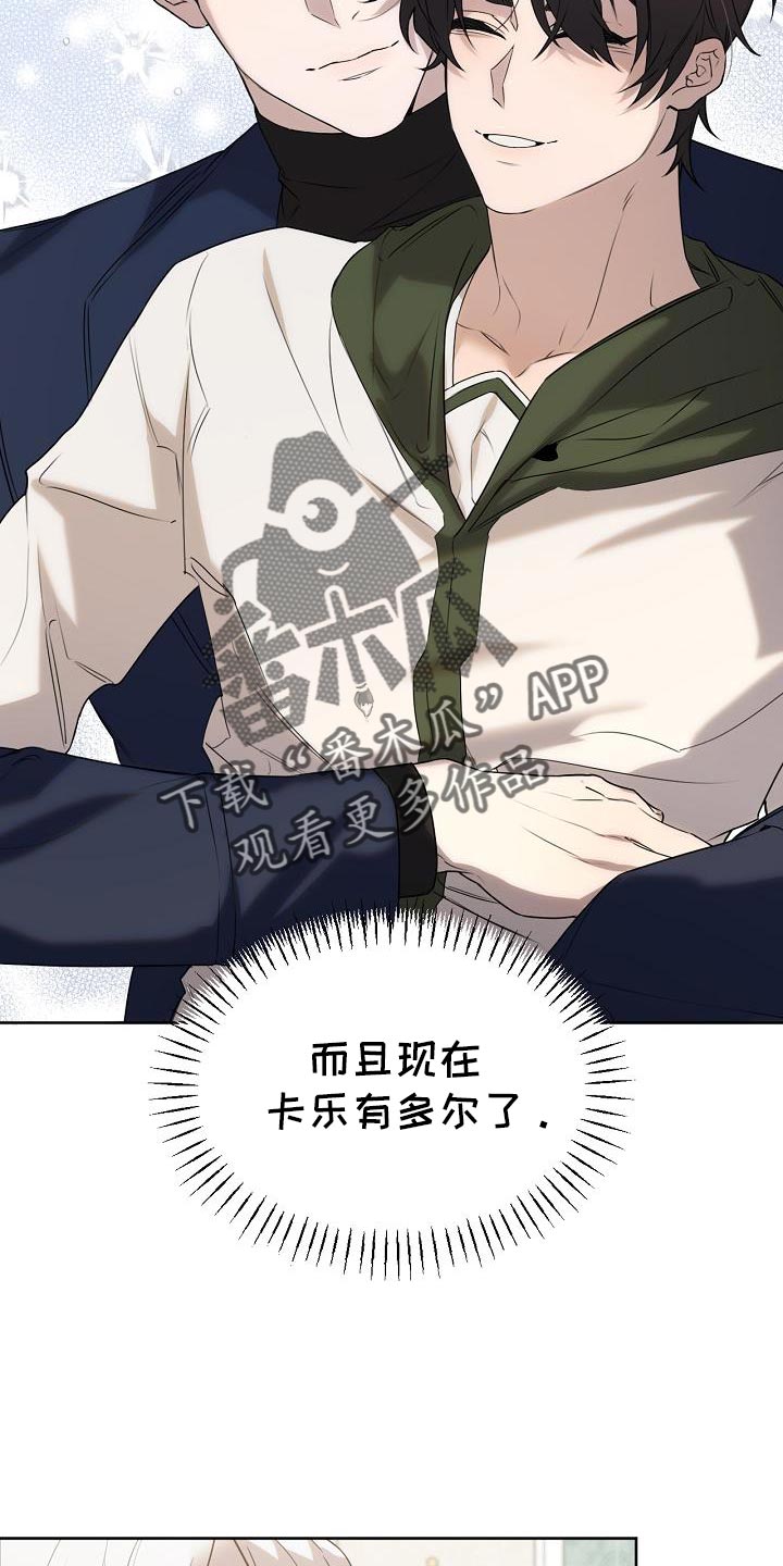 第46话29
