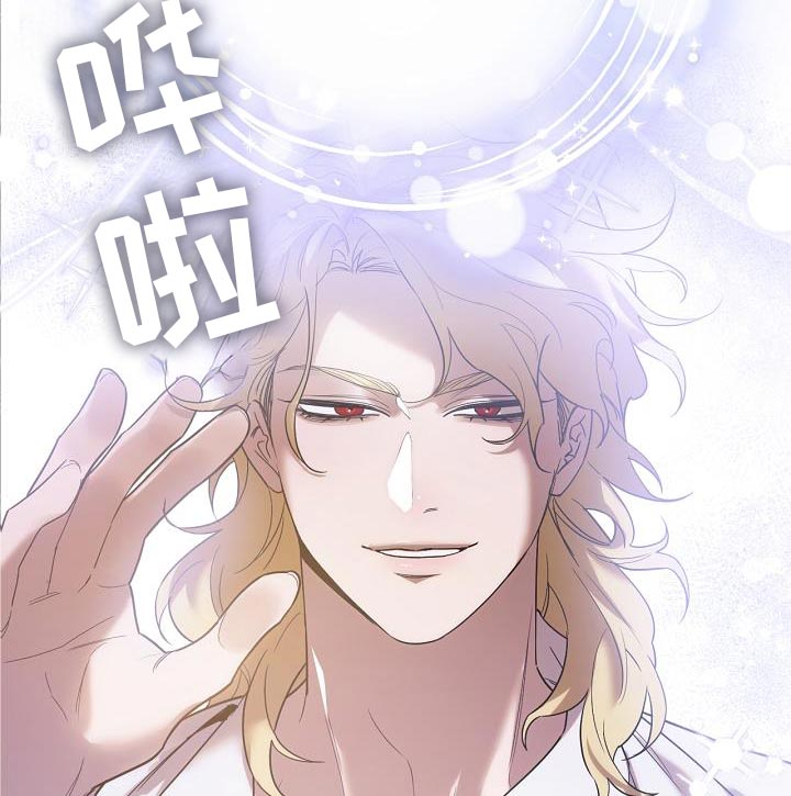 第51话9