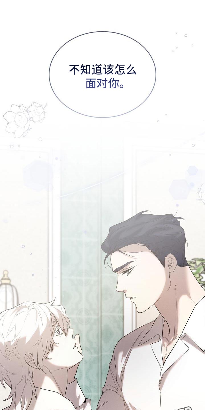 第46话31