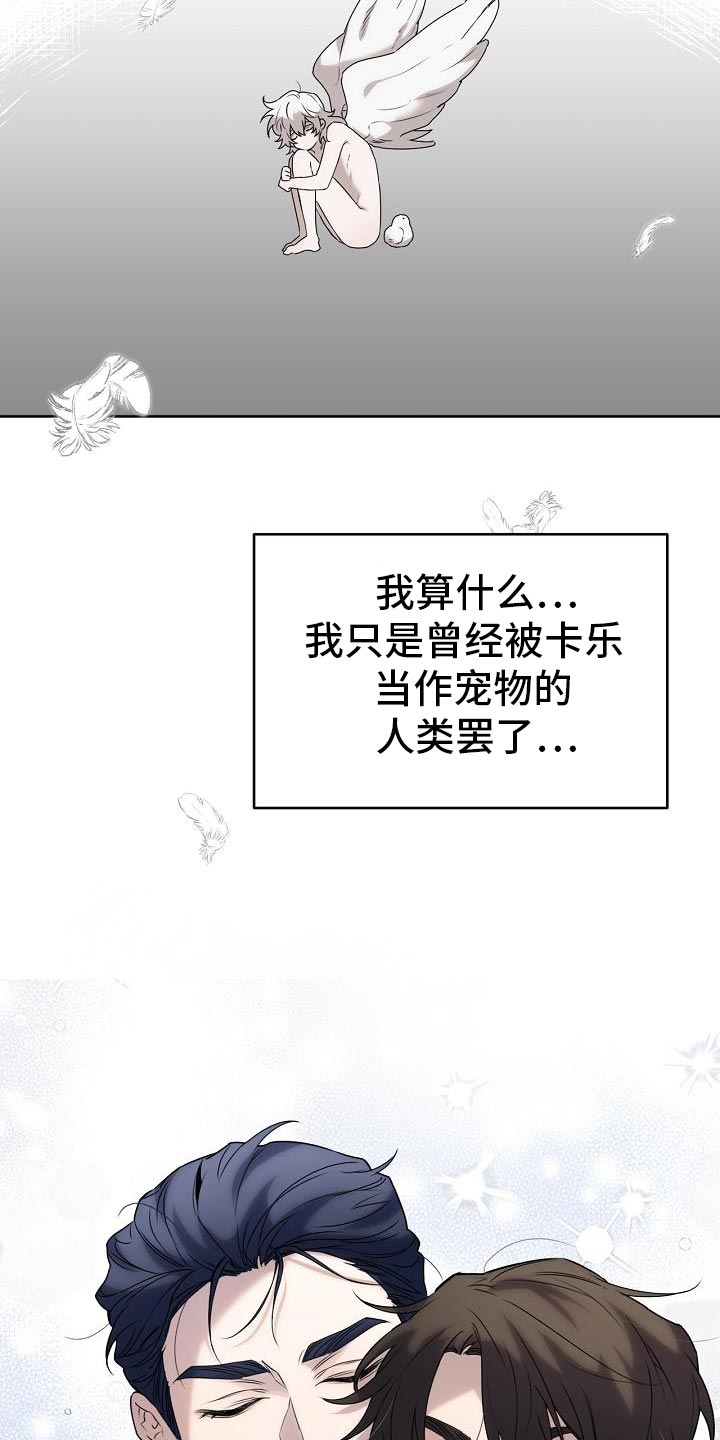 第46话28