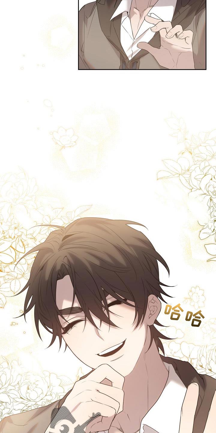 第46话6