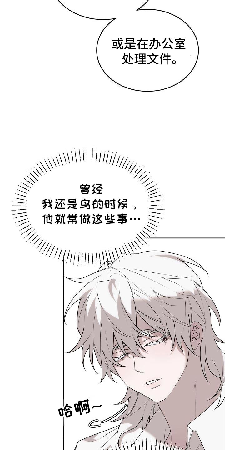 第46话17