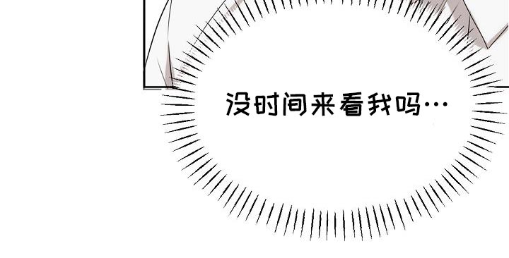第46话18