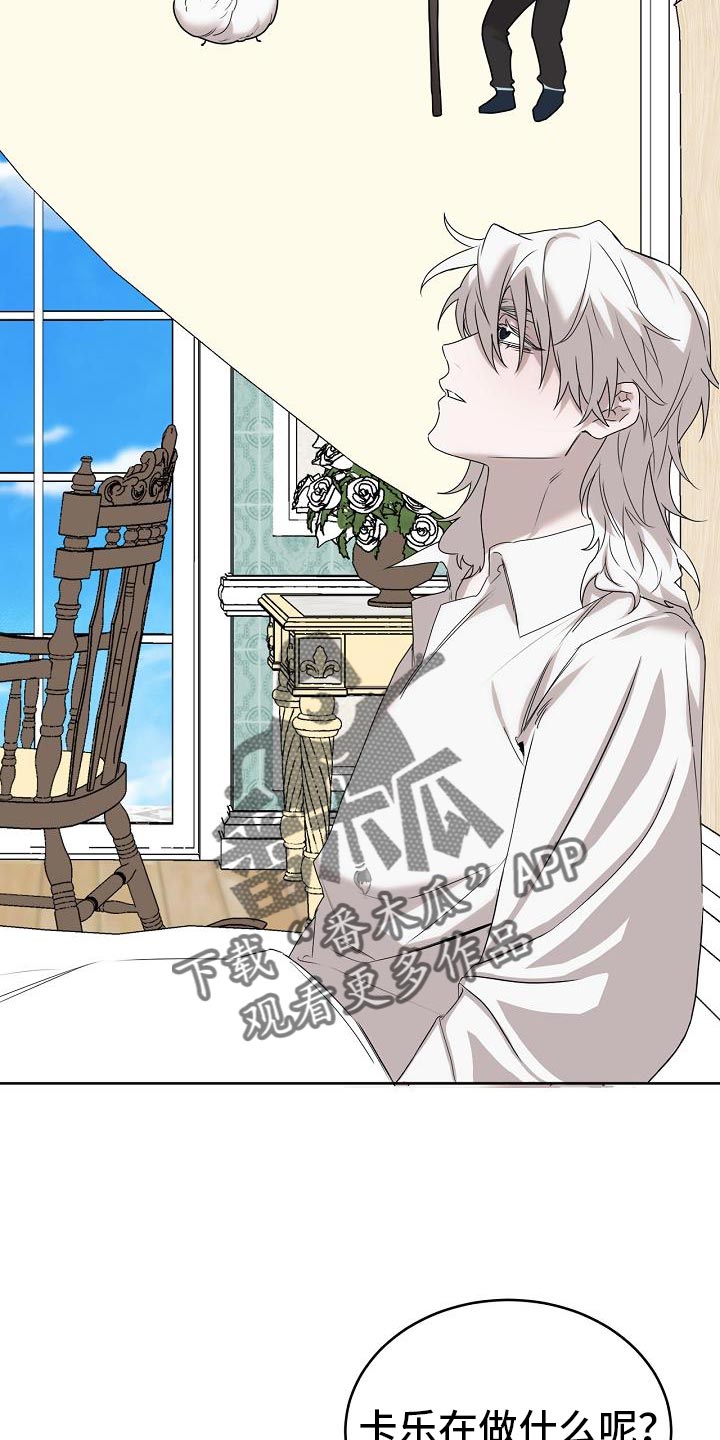 第46话15