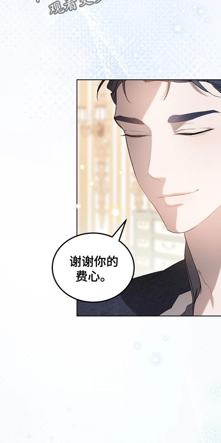 第72话1