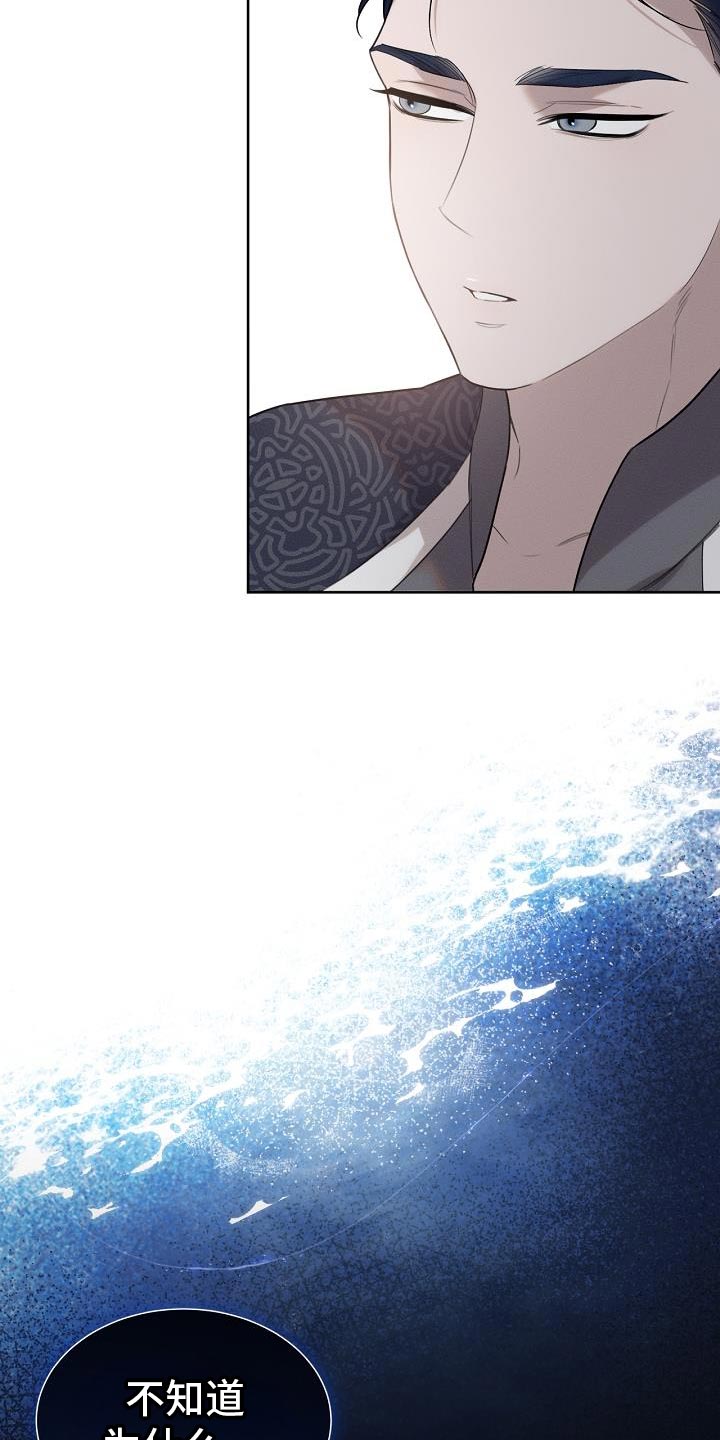 第51话1