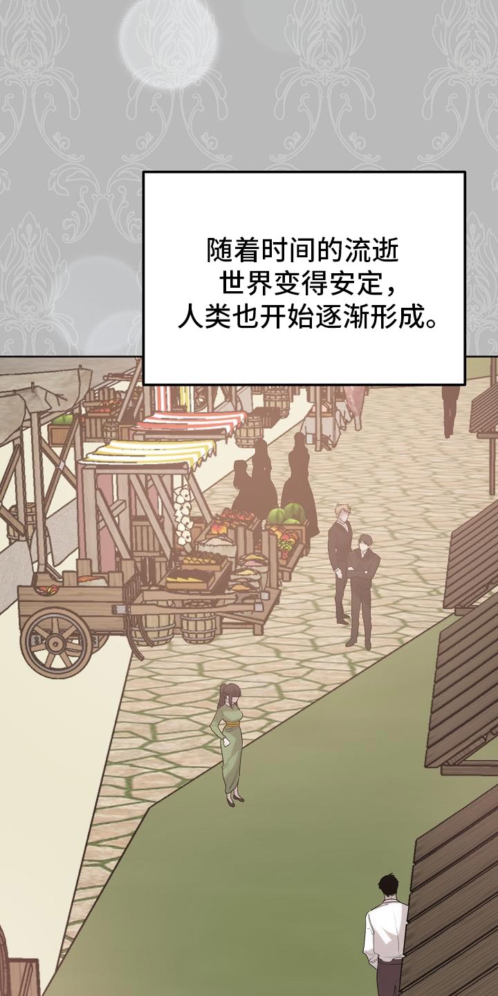 第51话28