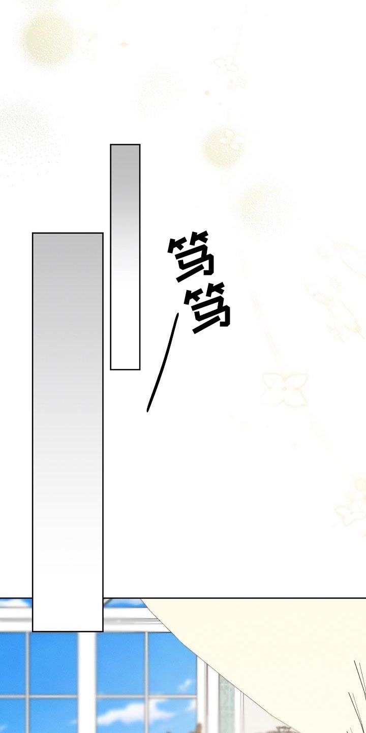 第46话10
