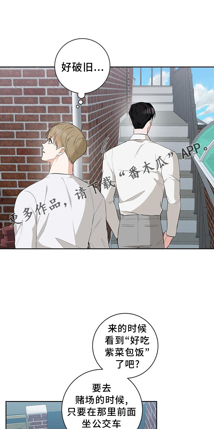 第28话0